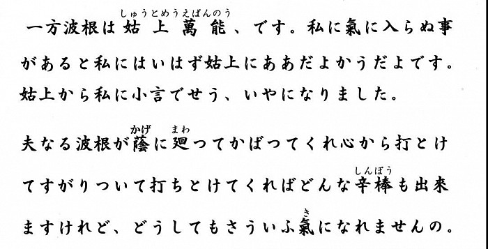 鬱